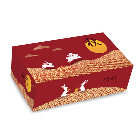 MOONCAKE BOX W TRAY 2S RED RUNNING BUNNY 5SET (#108504)