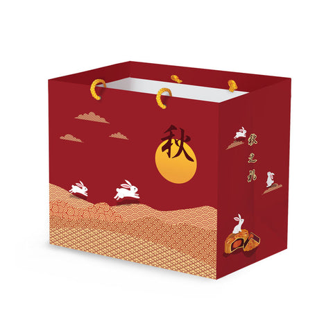MOONCAKE PAPER BAG 2S RED RUNNING BUNNY 5PCS (#108505)
