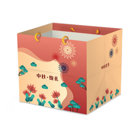 MOONCAKE PAPER BAG 4S PEACH LOTUS 5PCS (#108506)