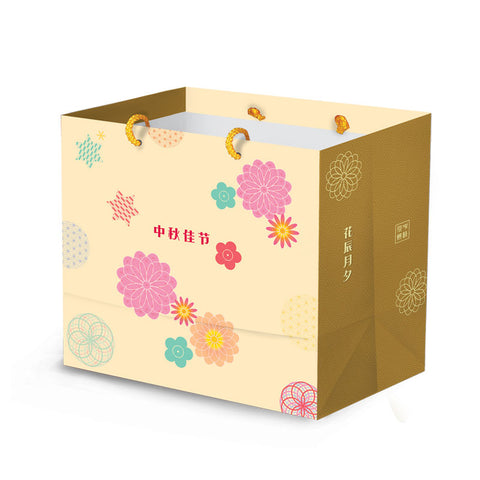 MOONCAKE PAPER BAG 8S CREAM MIX FLOWER 5PCS (#108508)