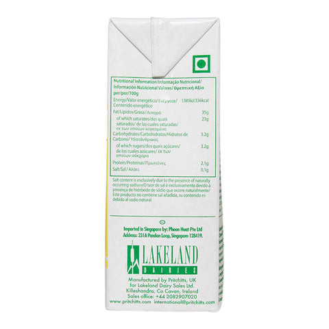 UHT WHIPPING CREAM DAIRY 35% 1L (#10869)