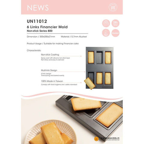 NONSTICK FINANCIER PAN 6CAV 30X20X2.1CM UN11012 (#108766)