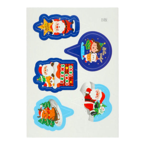 X'MAS DECOR CARD SET B 5PC (#108812)