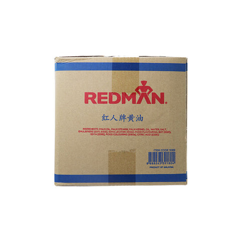 MARGARINE 18KG (#1089)