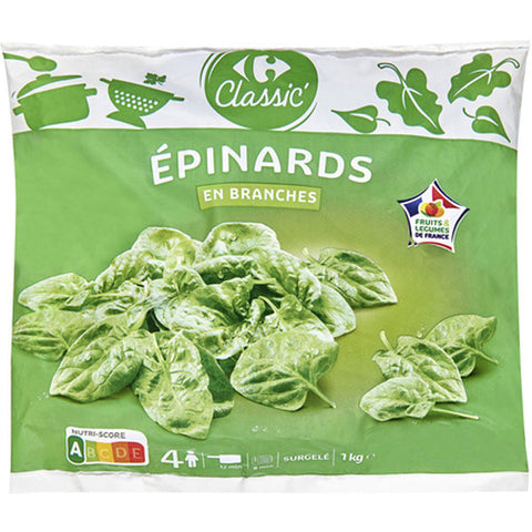 SPINACH LEAVES 1KG (#120244)