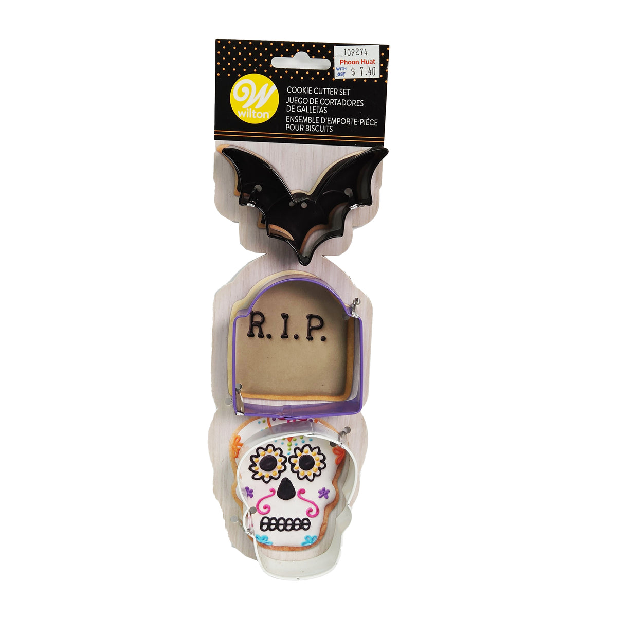 HALLOWEEN METAL CUTTER SET 2308-0-0297 3PC (
