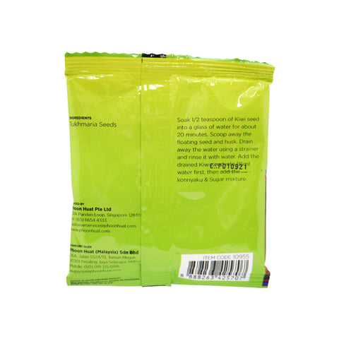KONNYAKU KIWI SEEDS 50G (#10955)