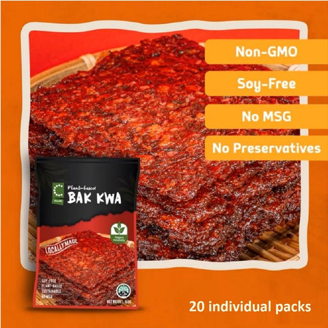 BAK KWA PLANT-BASED 160G 20PC (#109644)