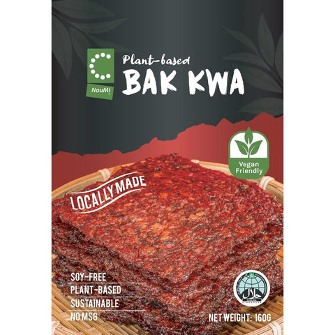 BAK KWA PLANT-BASED 160G 20PC (#109644)