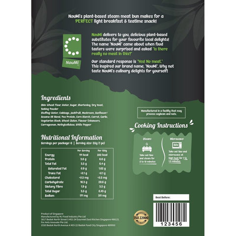 BAO PLANT-BASED 330G 6PC (#109680)