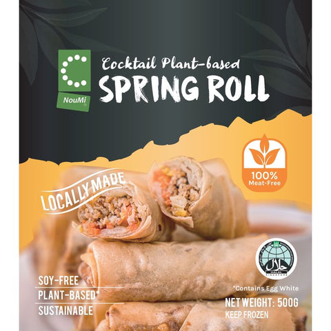 SPRING ROLL PLANT-BASED 500G 10PC (#109681)