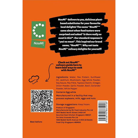 MEATLESS BASE/NOUMI 1KG (#109682)