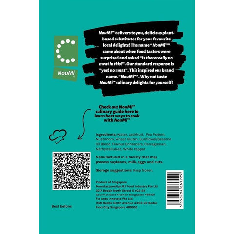 VEGAN BASE/NOUMI 1KG (#109683)