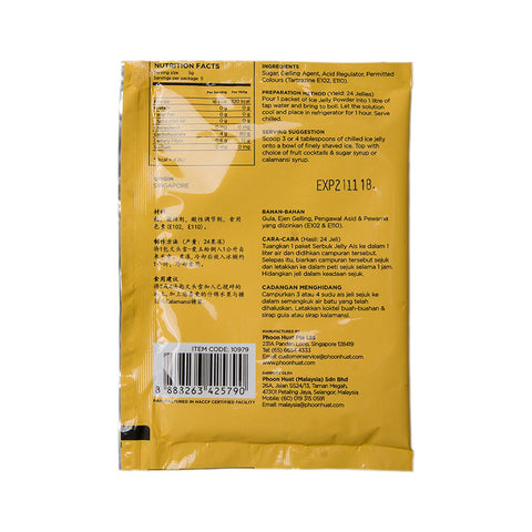 ICE JELLY POWDER 25G (#10979)