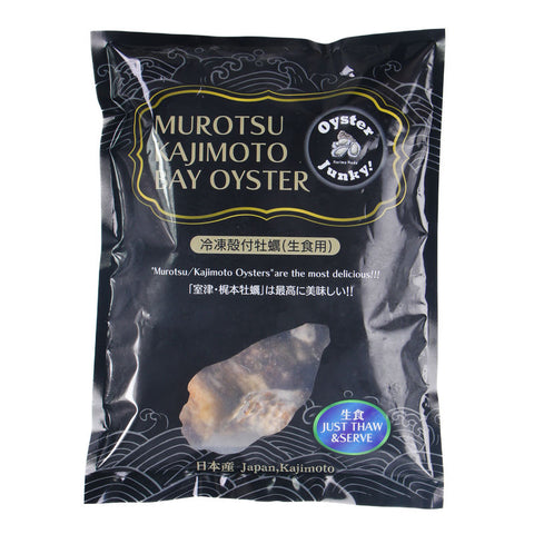 FRZ OYSTER IN SHELL SASHIMI 40/59G 12PC/PAC (#109850)