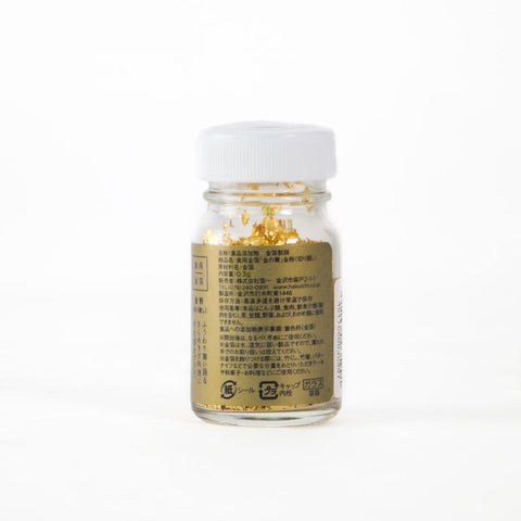 DECOR GOLD POWDER 0.3G (#109988)