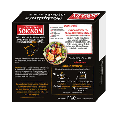 BREADED GOAT CHEESE 4X25G (#110185)