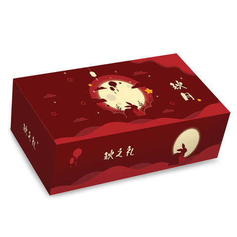MOONCAKE BOX WITH TRAY 2S RED MOON 5SET (#110255)