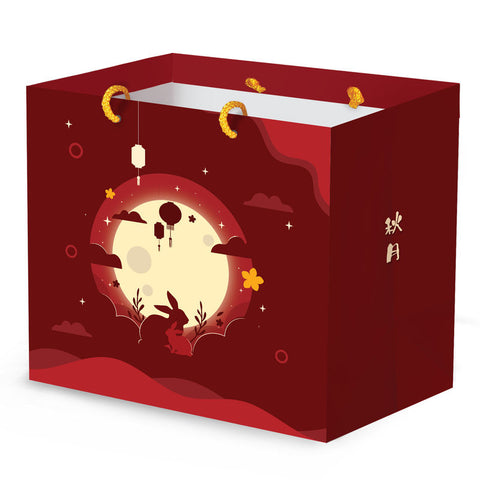 MOONCAKE PAPER BAG 2S RED MOON 5PC (#110256)