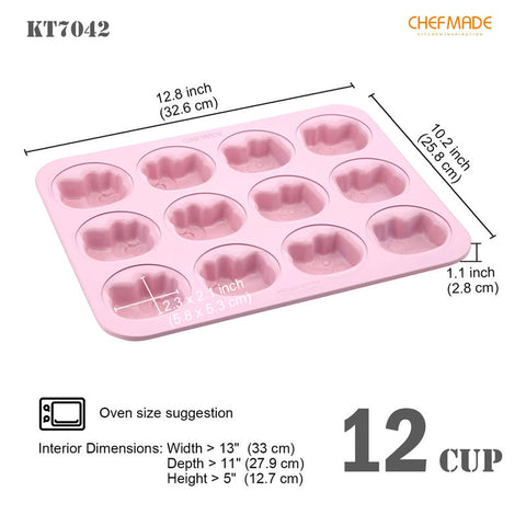 CAKE PAN NON-STICK 12CUP HELLO KITTY (#110469)
