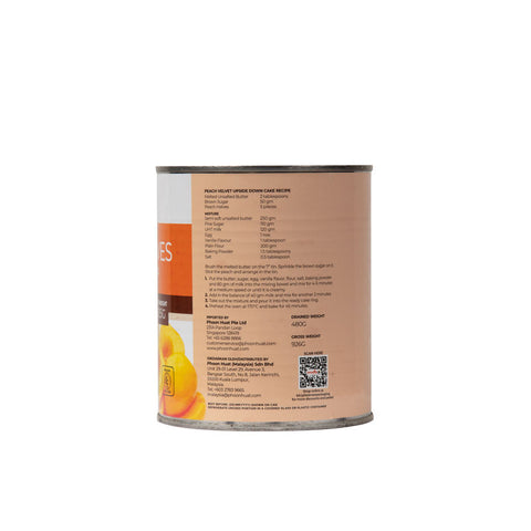PEACH HEALVES IN SYRUP 825G (#11057)