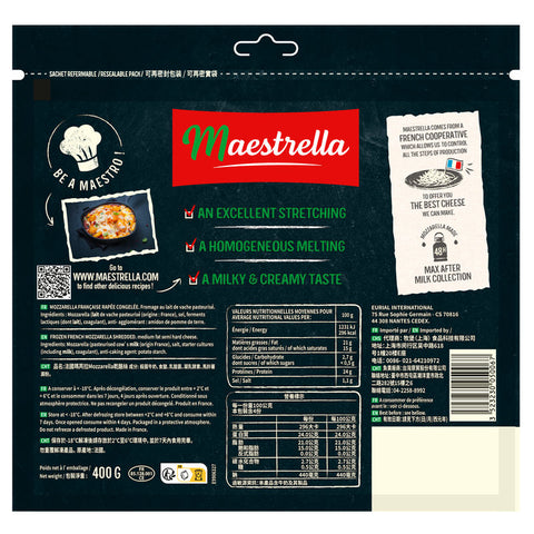 SHREDDED MOZZARELLA CHEESE 400G (#110619)