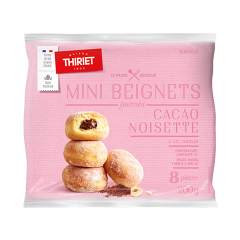 MINI DOUGHNUTS FILLED WITH COCOA-HAZELNUT FILLING 200G 8 200GX8PC (#110892)
