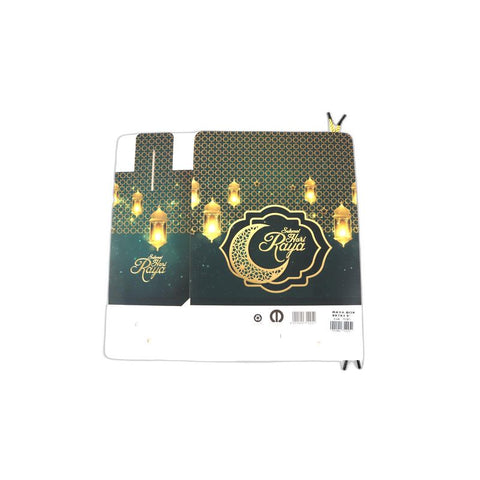 RAYA BOX 9X7X4.5" (#111277)