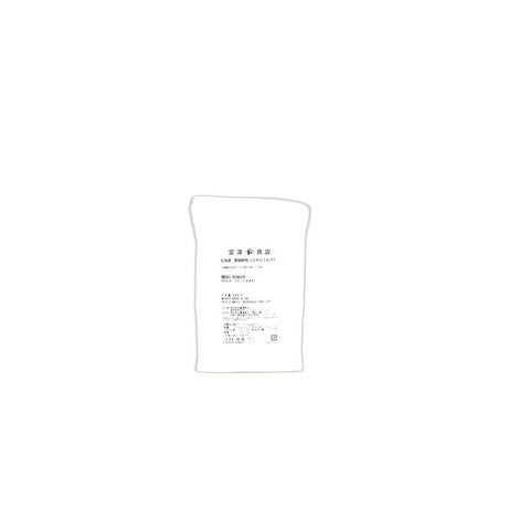 HOKKAIDO SKIMMED MILK POWDER 200G (#111384)