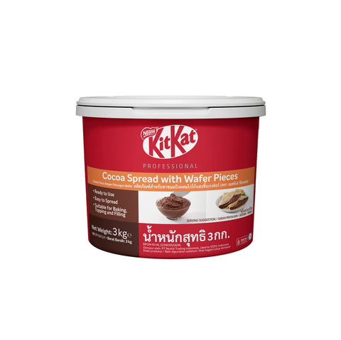 COCOA SPREAD WITH WAFER PIECES 3KG (#111463)