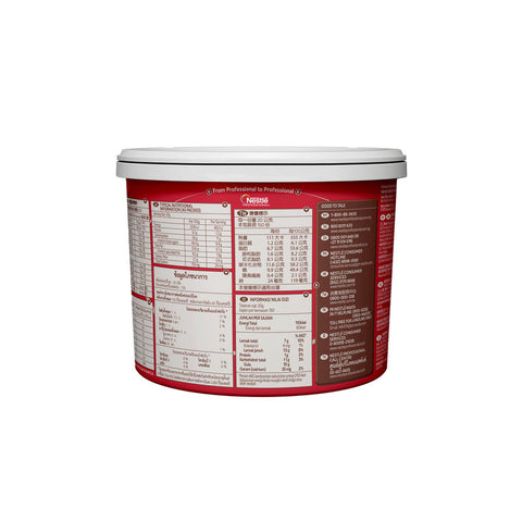 COCOA SPREAD WITH WAFER PIECES 3KG (#111463)