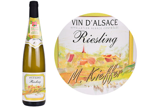 WHITE WINE RIESLING KIEFFER 2019 75CL (#118814)