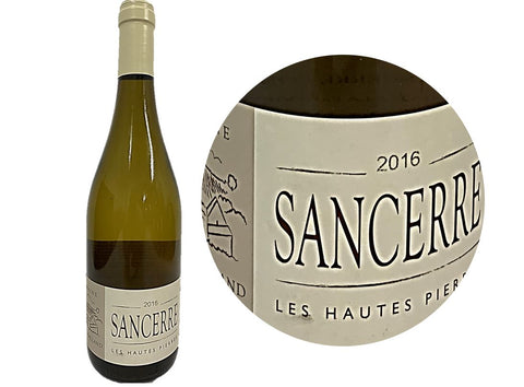 WHITE WINE SANCERRE 2017 75CL (#126808)