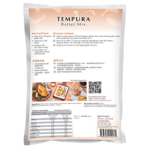 MIX TEMPURA BATTER MIX/PRIMA (#111791)