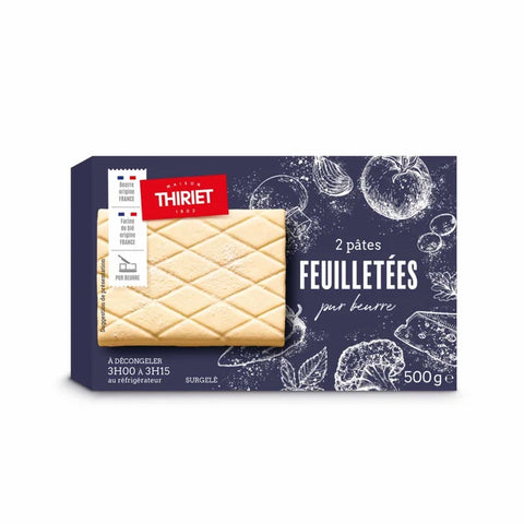 2 PATE FEUILL BLOC BEURRE 500G (#112078)