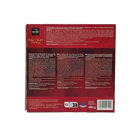 PRALINE CHOCOLATE CHRISTMAS TREE 490G (#112083)