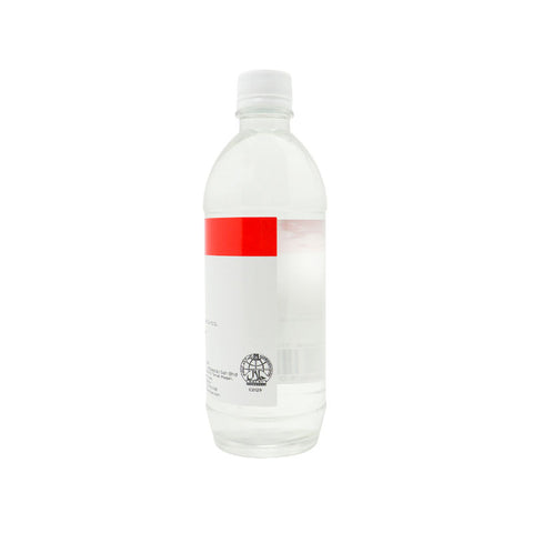 LYCHEE FLAVOUR 510ML (#1120)