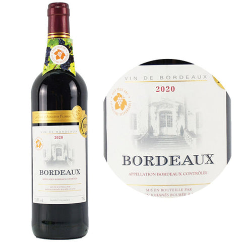 Red Wine-Merlot Bordeaux Red Wine 2020-2022750ML (#112174)