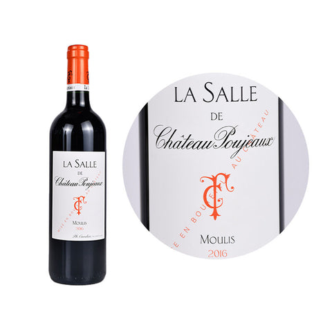 Red Wine-Cabernet Sauvignon Merlot Red Wine Moulis 2016750ML (#112266)
