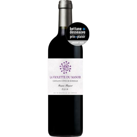 RED WINE-MERLOT COTES DE BORDEAUX RED WINE 2018750ML (#112324)