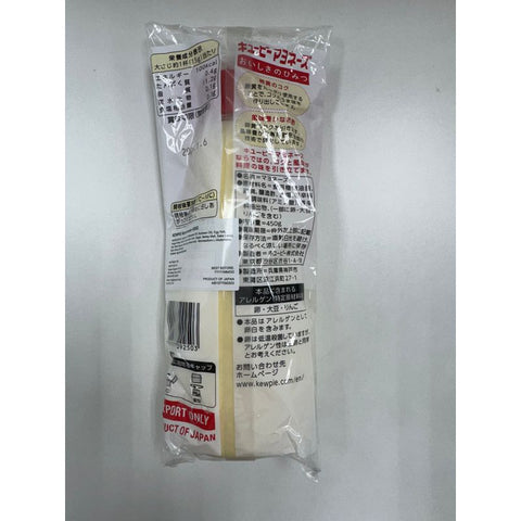 MAYONNAISE/KEWPIE 450G (#112406)