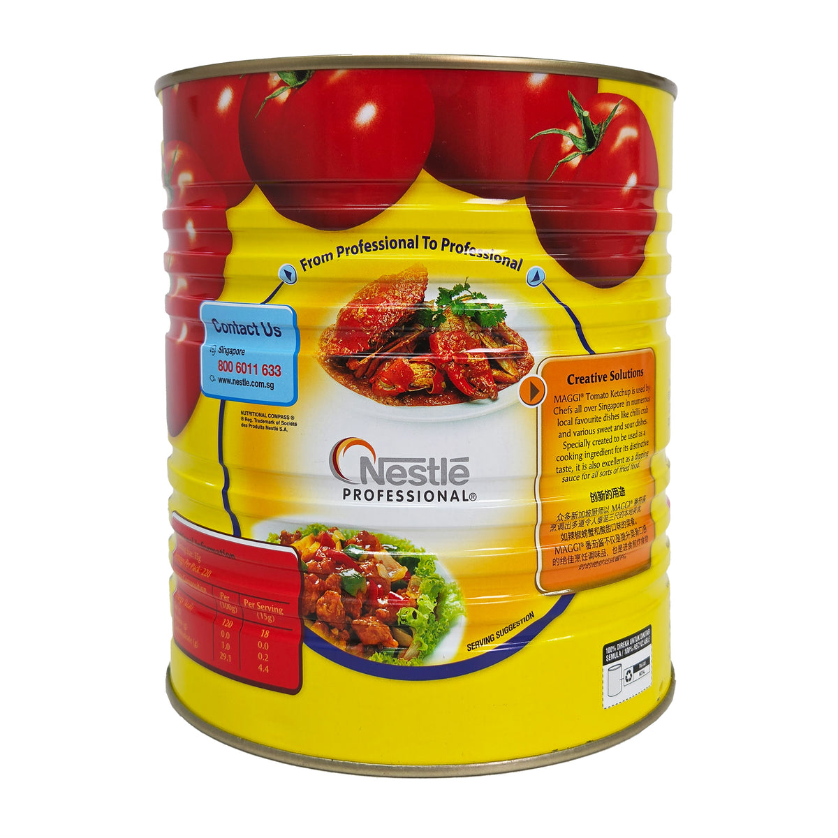 TOMATO KETCHUP CAN/MAGGI 3.3KG (