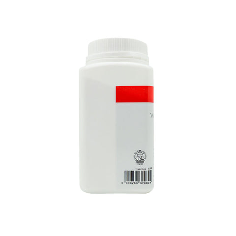 VANILLA FLAVOUR POWDER 1KG (#1139)