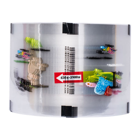 SEALING FILM FOR PLASTIC CUP (#11462)