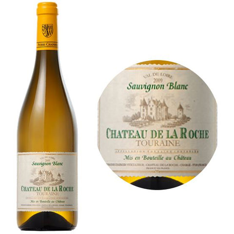 WHITE WINE TOURAINE SAUVIGNON 2021 75CL (#118818)