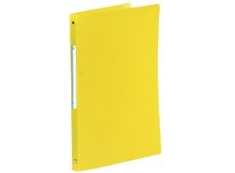 YELLOW 4 RING BINDER SOFT COVER A4 (#126425)