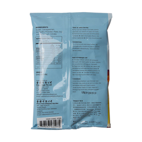 KONNYAKU PREMIX JELLY POWDER 250G (#11769)