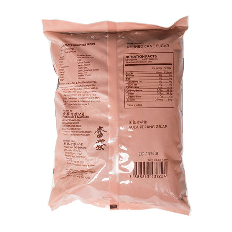 DARK BROWN SUGAR 1KG (#11810)