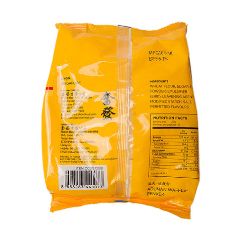 GOLDEN WAFFLE MIX ORIGINAL 500G (#12001)