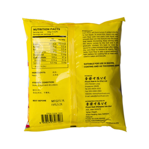 CORN FLOUR 500G (#1201)